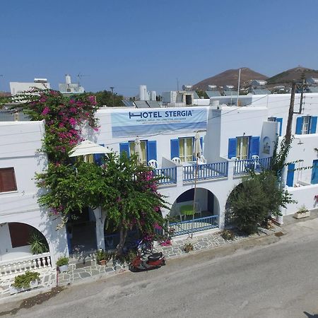 Stergia Hotel パロス島 エクステリア 写真