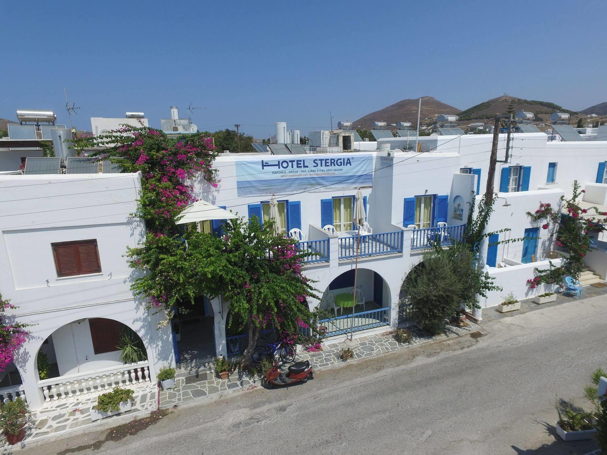 Stergia Hotel パロス島 エクステリア 写真