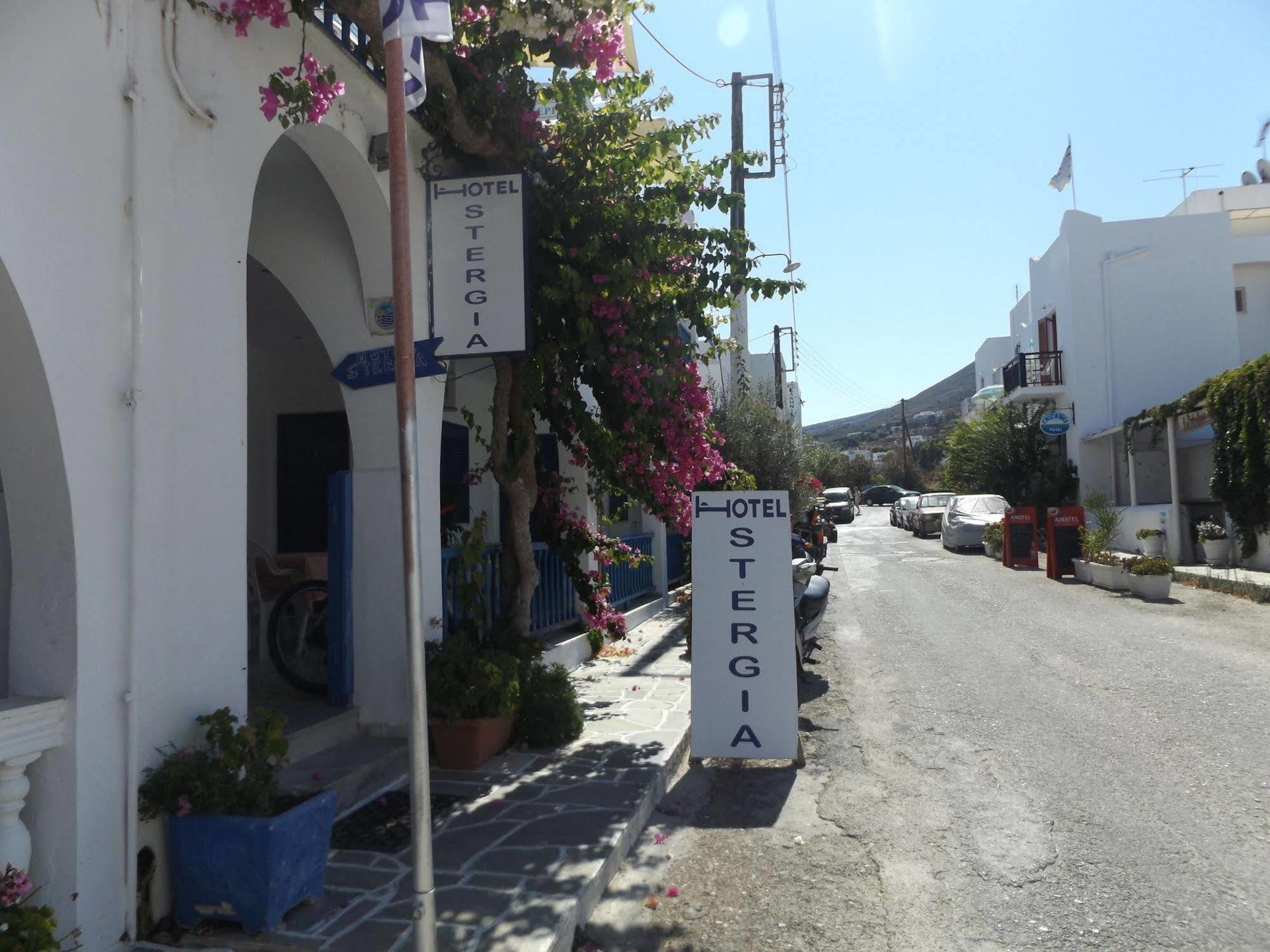 Stergia Hotel パロス島 エクステリア 写真